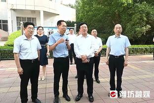 博主：梁少文、阮奇龙已回到国安阵中，段德智将返回苏州东吴