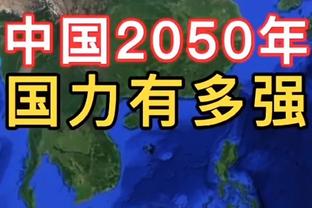 卢比亚莱斯：民众都支持我，埃尔莫索知道自己在说谎