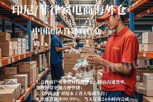 每体：哈兰德父亲造访巴塞罗那 此前有报道称拉波尔塔想签哈兰德