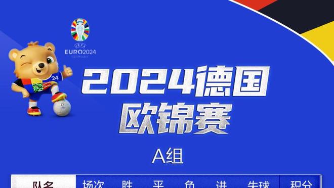 近5年最拉胯的生死战都有哪些？太阳两次上榜 灰熊惨败40分