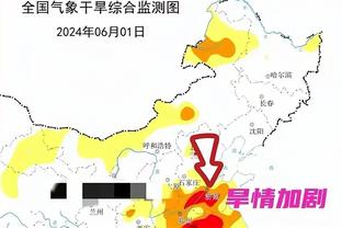 名记：独行侠将在接下来几周内评估球队 以确定是否有必要做交易